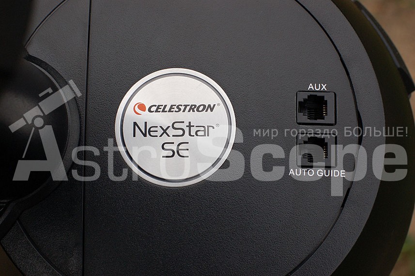 Телескоп Celestron NexStar 6 SE - Фото 13