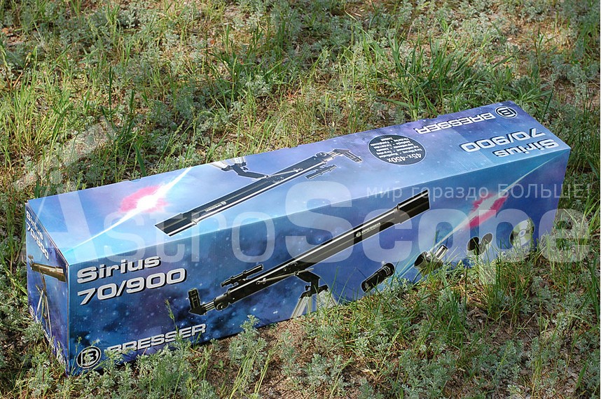 Телескоп Bresser Sirius 70/900 - Фото 3