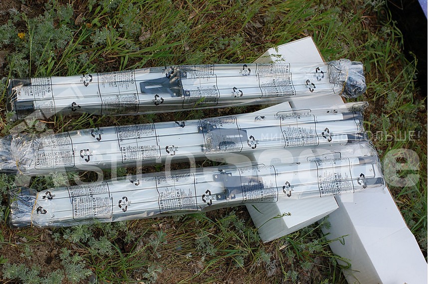 Телескоп Bresser Sirius 70/900 - Фото 12