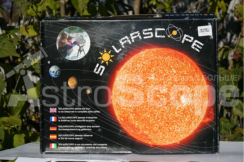 Солнечный телескоп SolarScope 30-LT1-1 - Фото 4