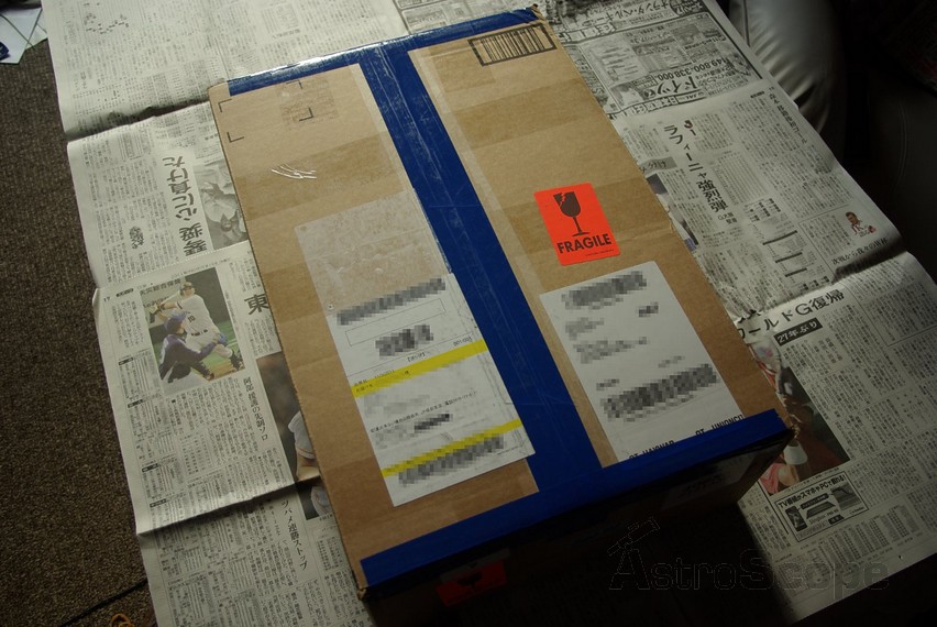 Бинокль Barska X-Trail 15x70 с триподом - Фото 7