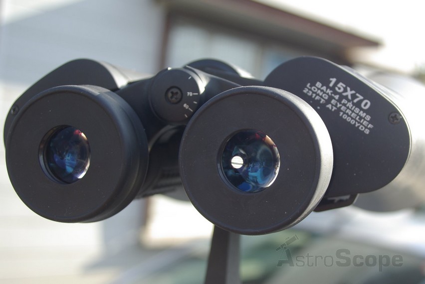 Бинокль Barska X-Trail 15x70 с триподом - Фото 13