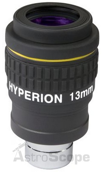 Окуляр Baader Planetarium 13мм Hyperion, 1.25"-2" - Фото 1