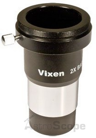 Линза Барлоу Vixen 2x T-adapter, 1.25" - Фото 1