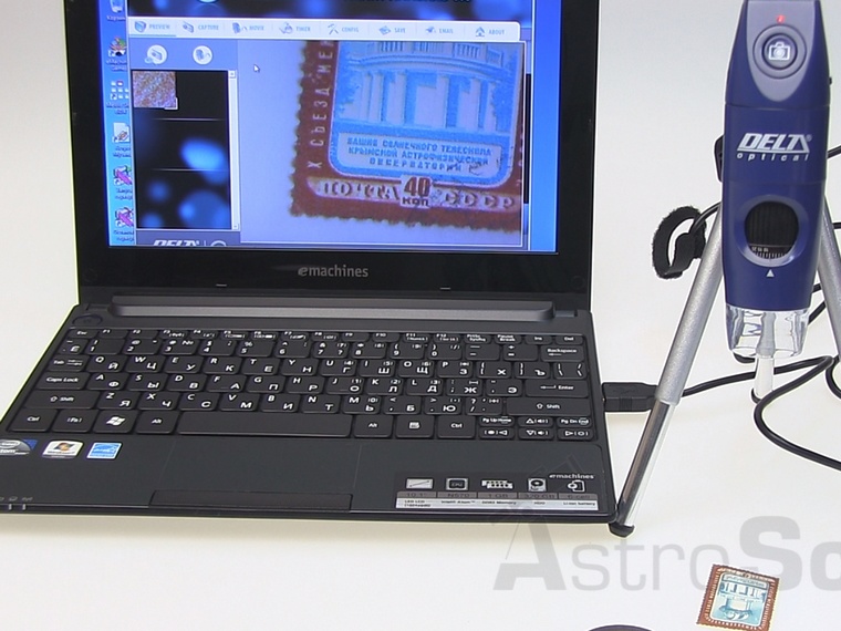 Микроскоп Delta Optical Smart 2 мП - Фото 41