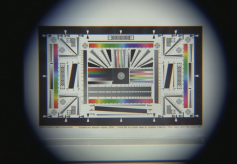 Бинокль Delta Optical StarLight 15x70 - Фото 35