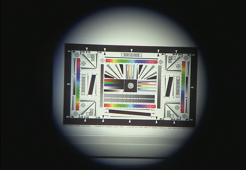 Бинокль Nikon Aculon A211 7x50 асферика - Фото 43