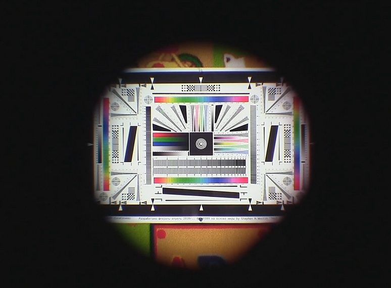 Бинокль Alpen Pro 7-21x40 Zoom - Фото 20