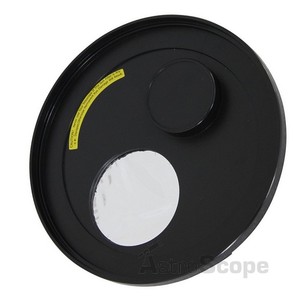 Фильтр солнечный Sky-Watcher 130 мм рефлектор - Фото 1