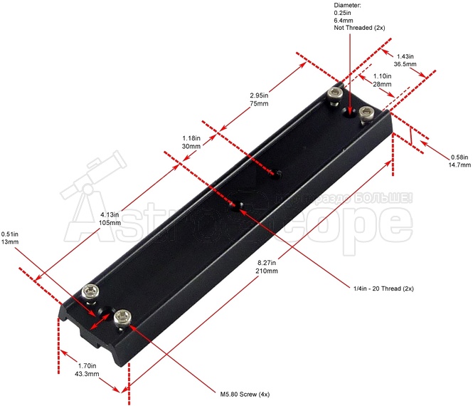 Планка Sky-Watcher "ласточкин хвост" 21см - Фото 2