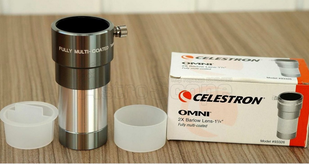 Линза Барлоу Celestron OMNI 2х - Фото 4