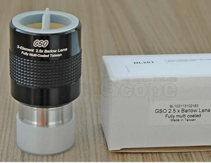 Линза Барлоу GSO 2.5x, 1.25" - Фото 2