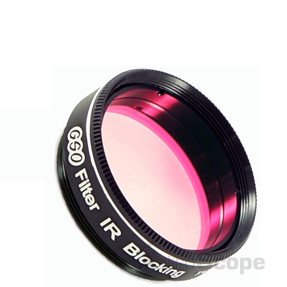 Фильтр GSO IR Cut 1.25" - Фото 1