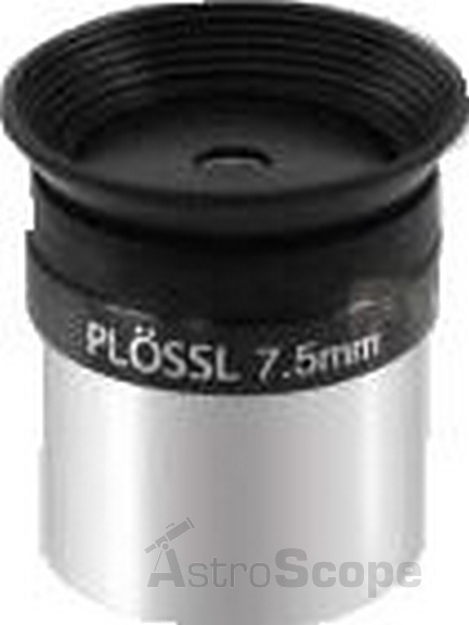 Окуляр Sky-Watcher 7.5мм SP, 1.25" - Фото 1
