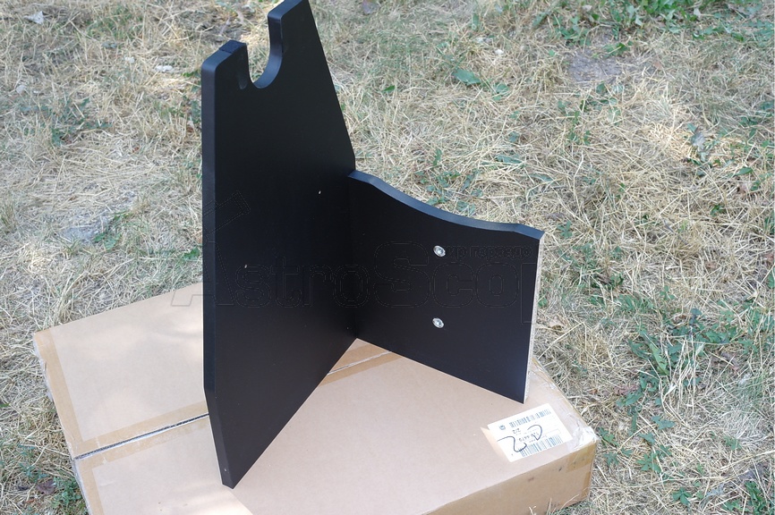 Телескоп Arsenal-GSO 8" Dobson Deluxe - Фото 41