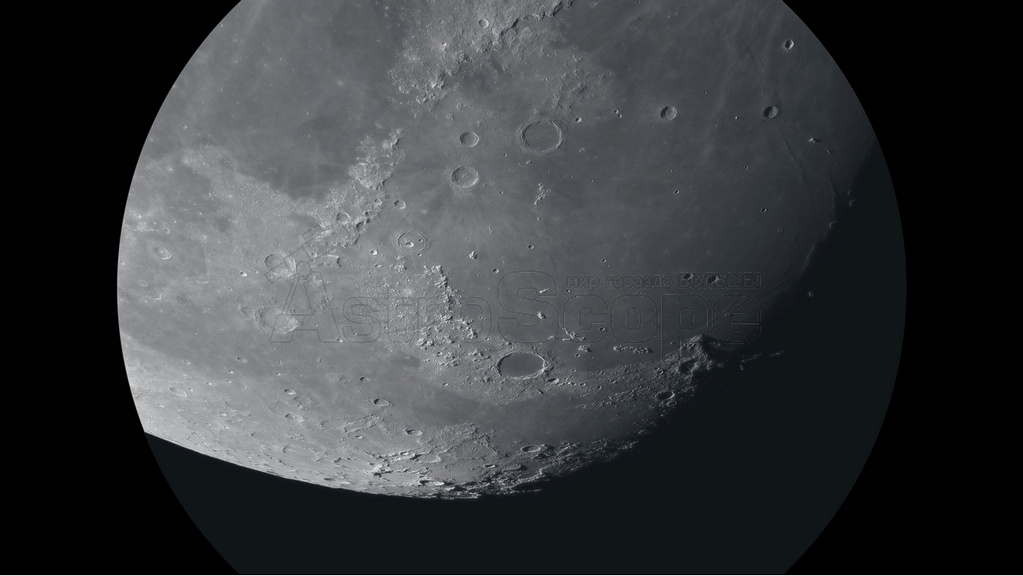 Телескоп Arsenal-GSO 8" Dobson Deluxe - Фото 50