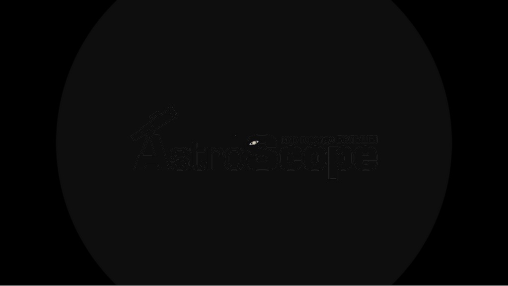 Телескоп Sky-Watcher 909AZ3 - Фото 37