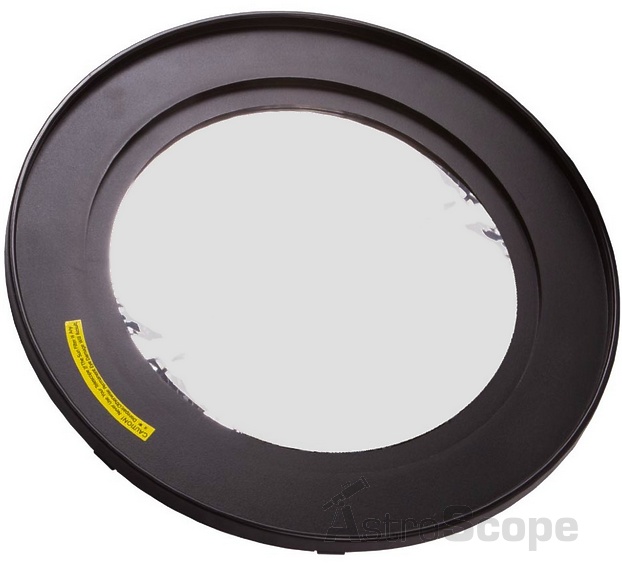 Фильтр солнечный Sky-Watcher 250 мм рефлектор - Фото 1